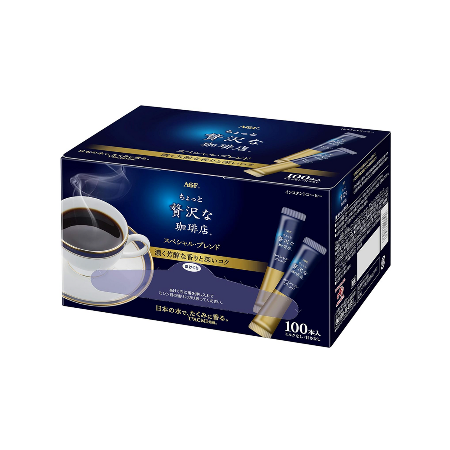 AGF A Little Luxury Coffee Shop Black Stick Special Blend (100 Sticks)