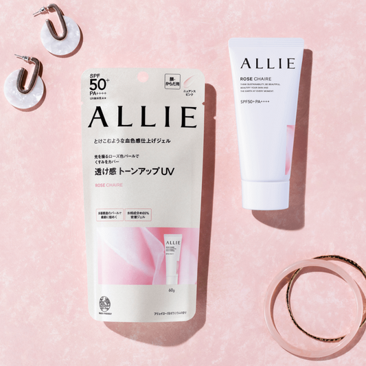 ALLIE Chrono Beauty Tone Up UV 02 60g