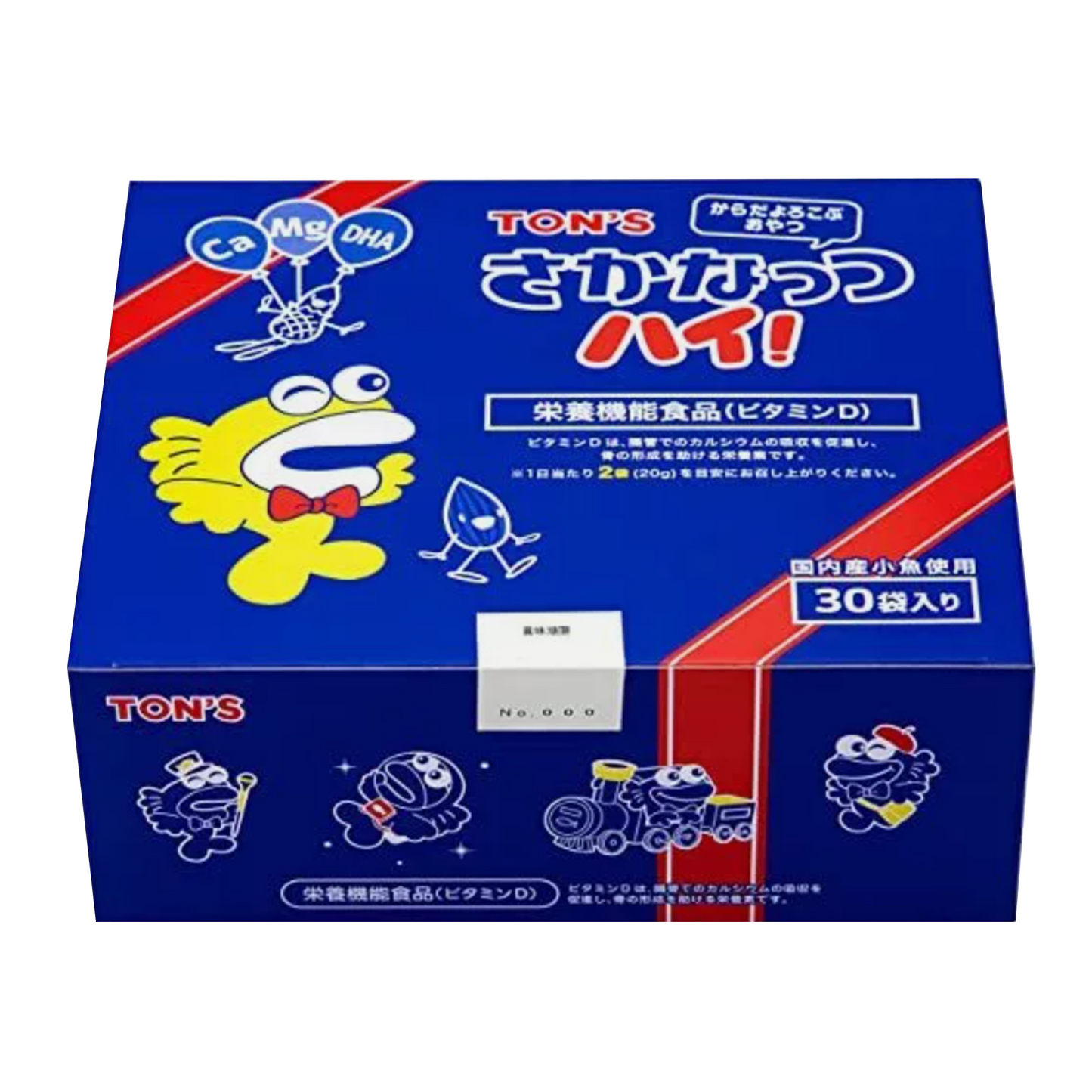 Ton's Saka Nuts High (10g x 30 bags)