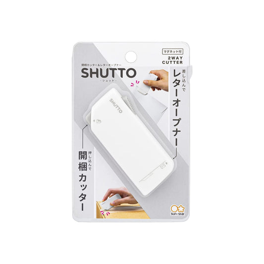Shutto paper cutter packaging on a white background