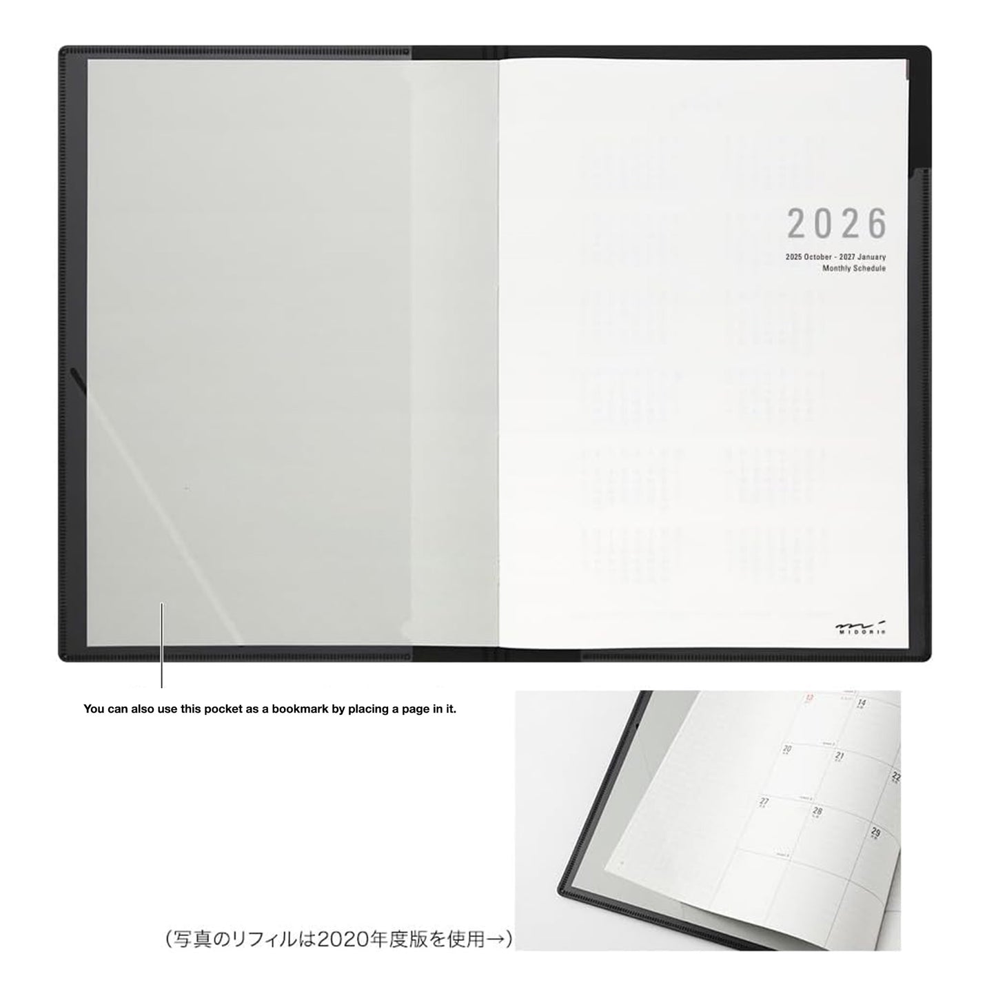 Midori Flat Diary 2026 A4 Monthly – Black, Bookmark Limited Edition (Starts October 2025)