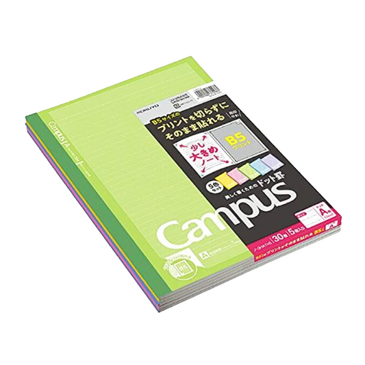 Kokuyo Campus Notebook in Pack of 5, 5 Assorted Colors, B5 Size, mixed