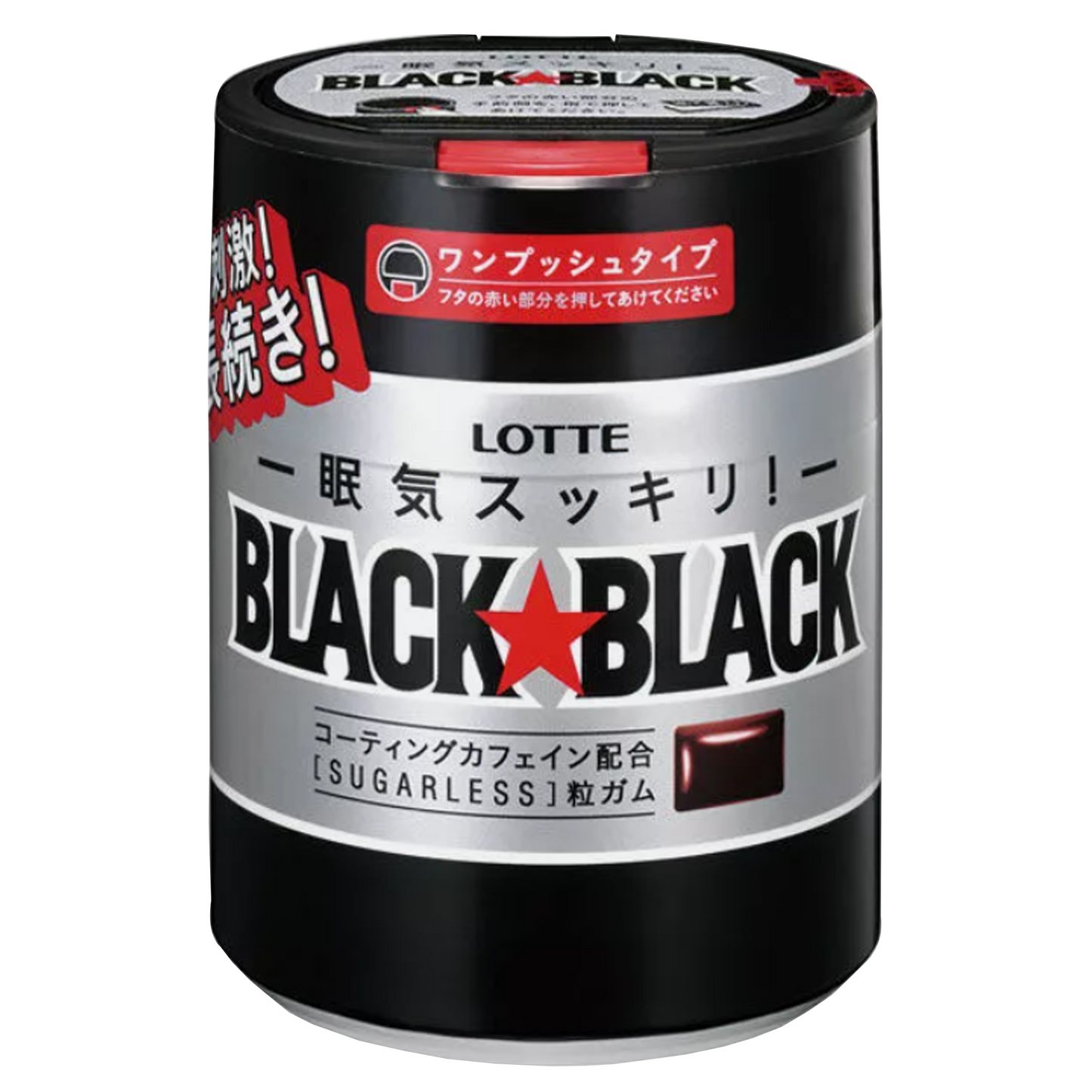 Lotte Black Black Gum Powerful Mint Flavor Bottle (133g)