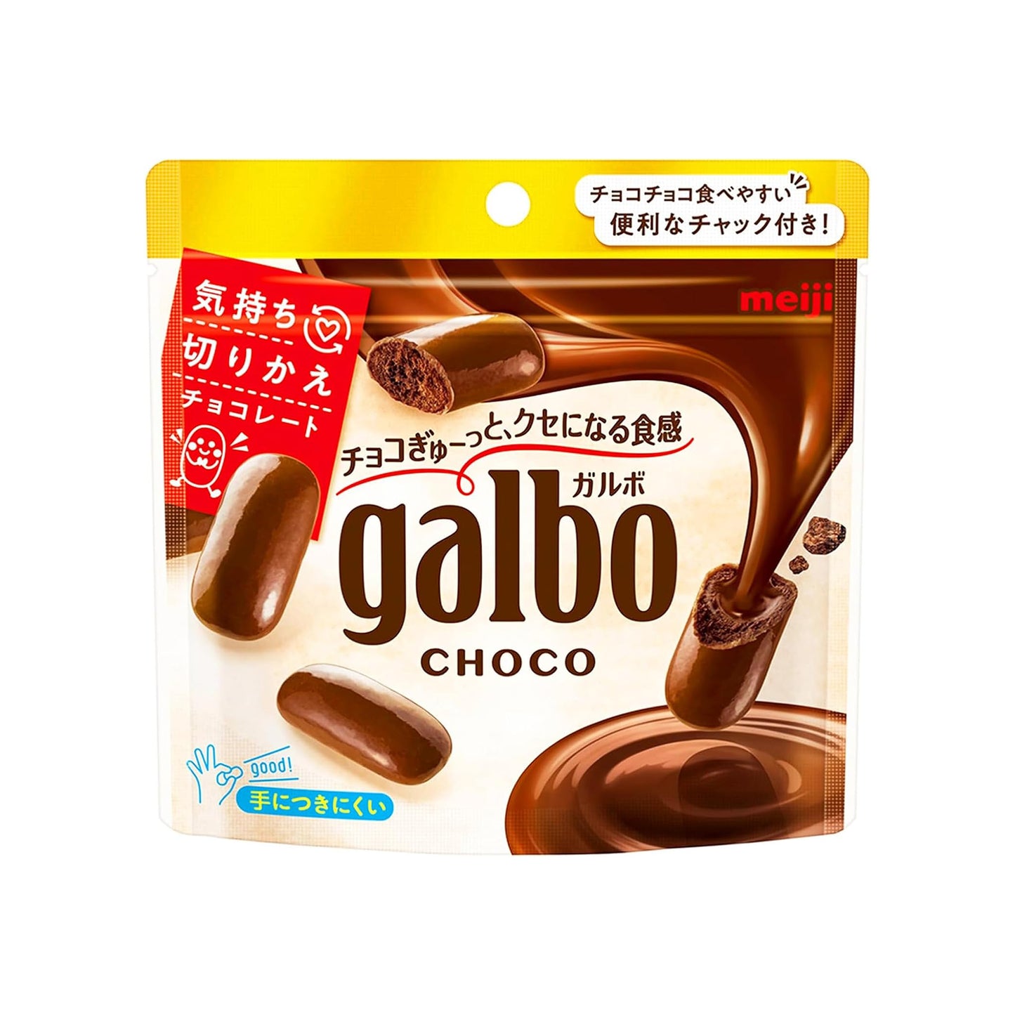 Meiji Galbo Chocolate Pouch 59g