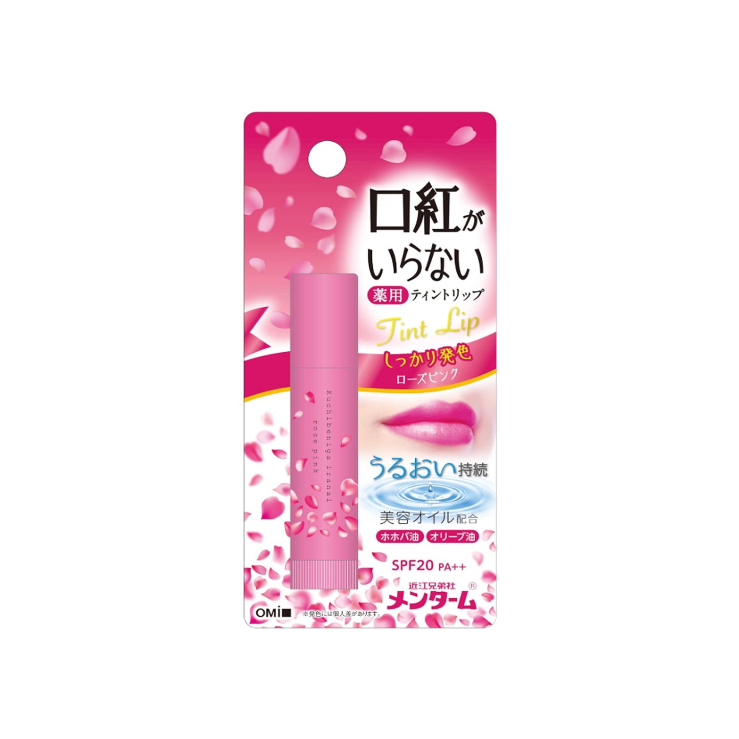 Omi Brothers Mentum Lipstick Medicated Tint Rose Pink
