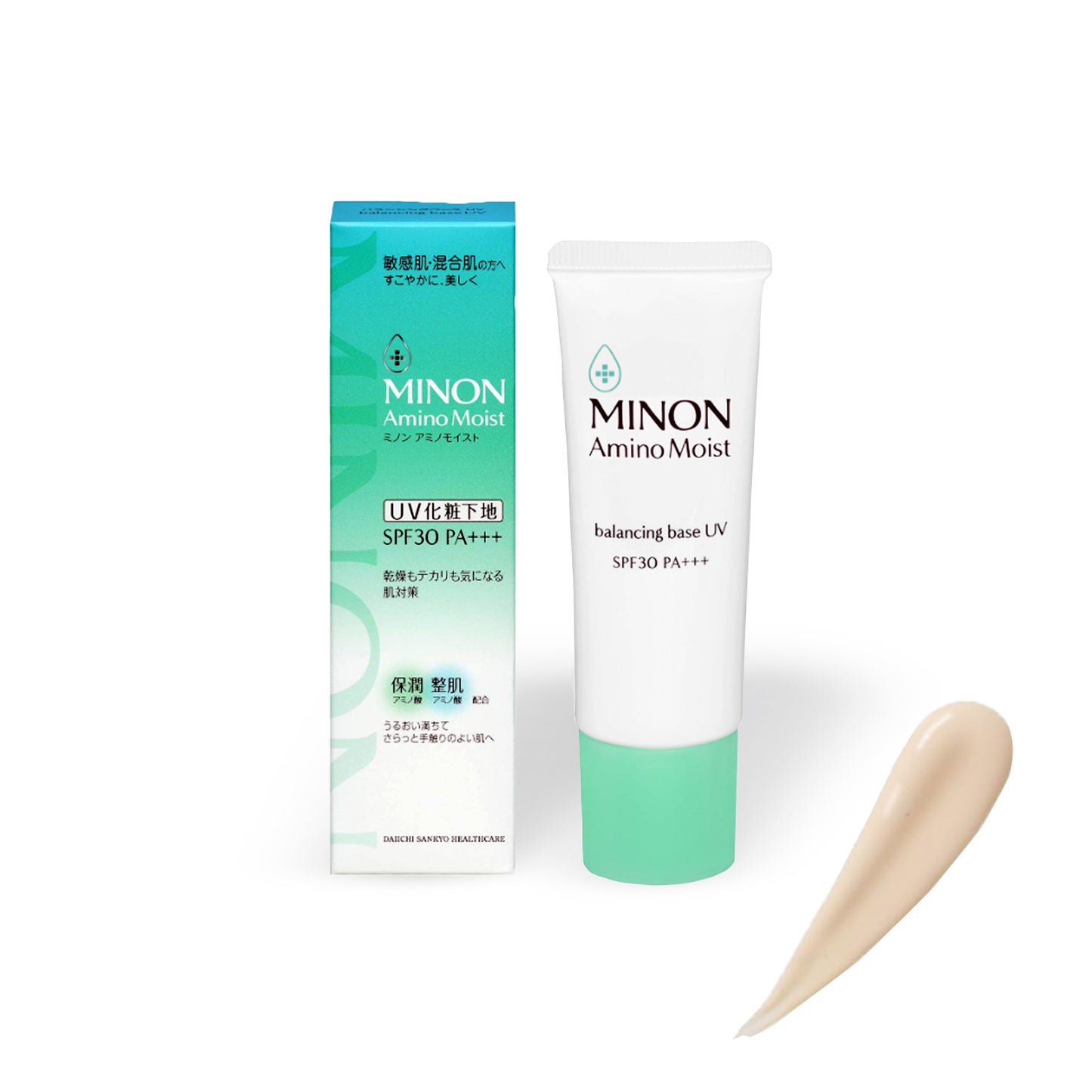 Minon Amino Moist Balancing Base UV 0.9 oz (25 g)