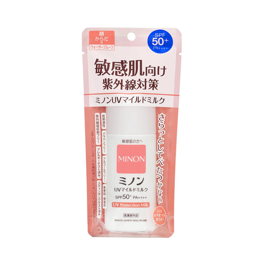 Minon UV Mild Milk, Body, 2.8 fl oz (80 ml)