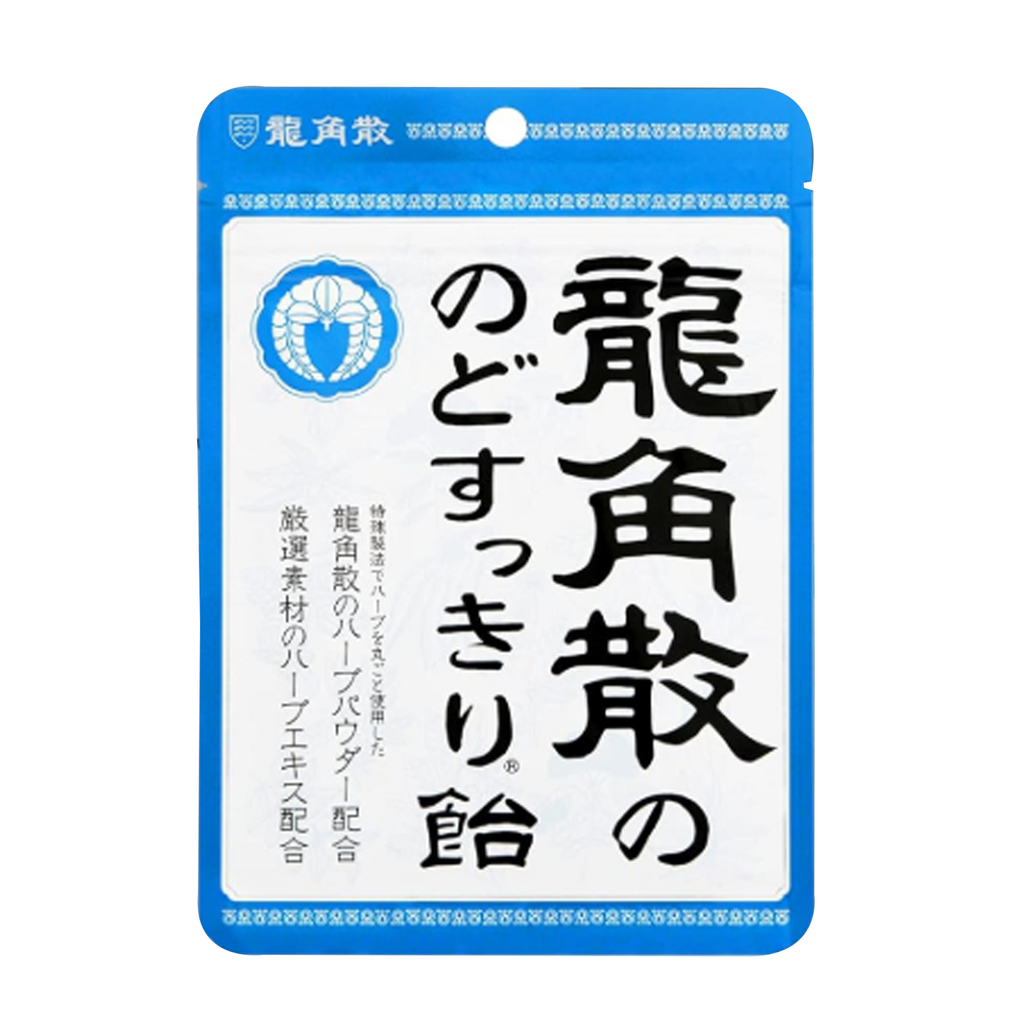 Ryukakusan Herbal Throat Candy 100g