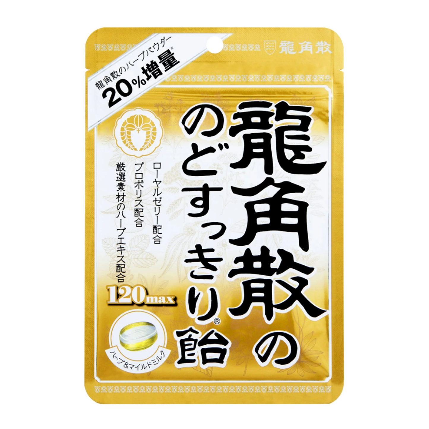 Ryukakusan Honey & Milk herbal throat drops 88 g in resealable pouch.
