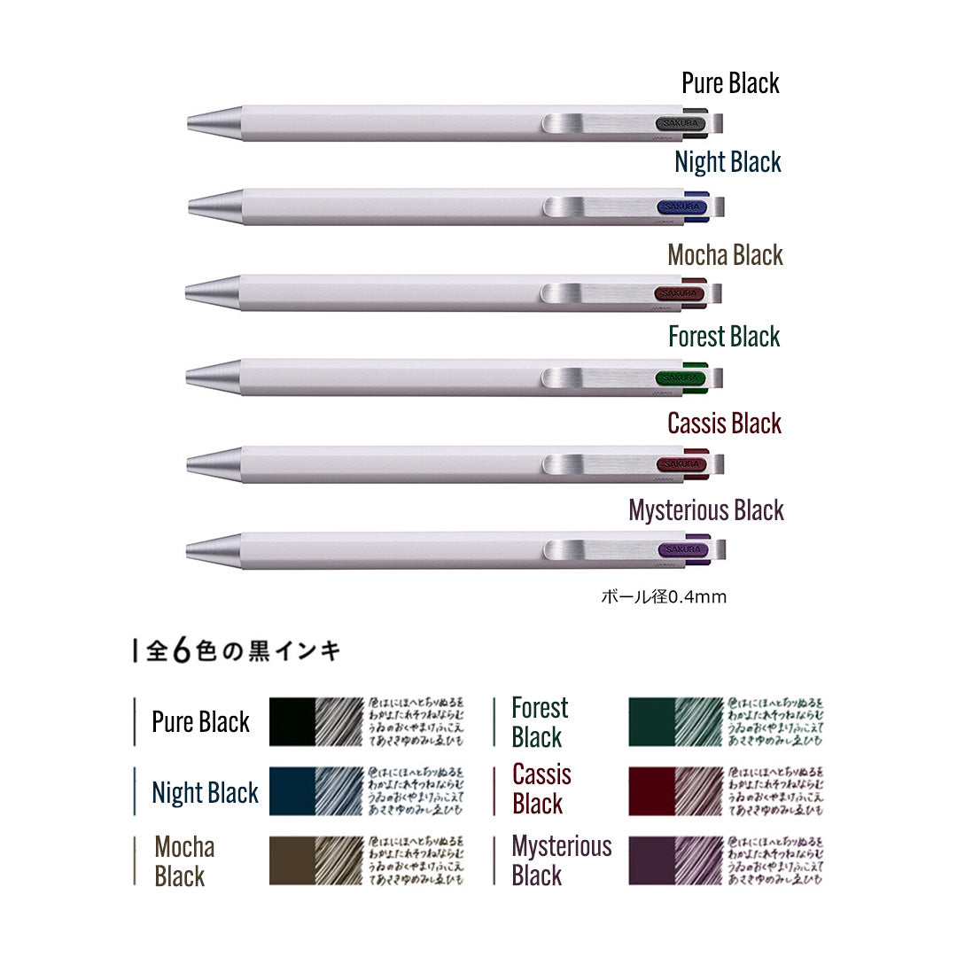 Sakura Cray-Pas Gel Pen BallSign ID 0.4mm