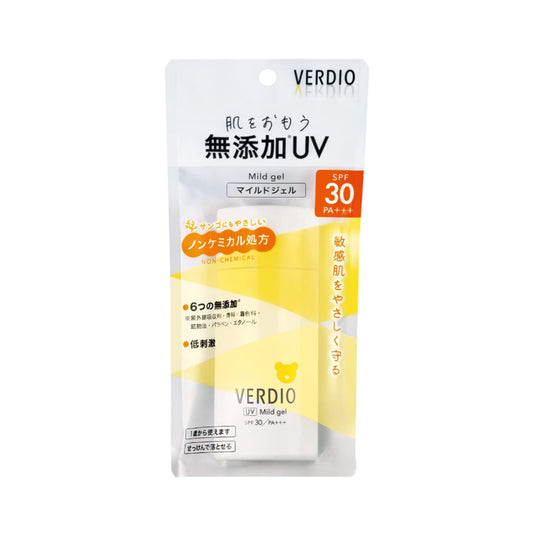 Verdio UV Mild Gel N, 2.8 oz (80 g)