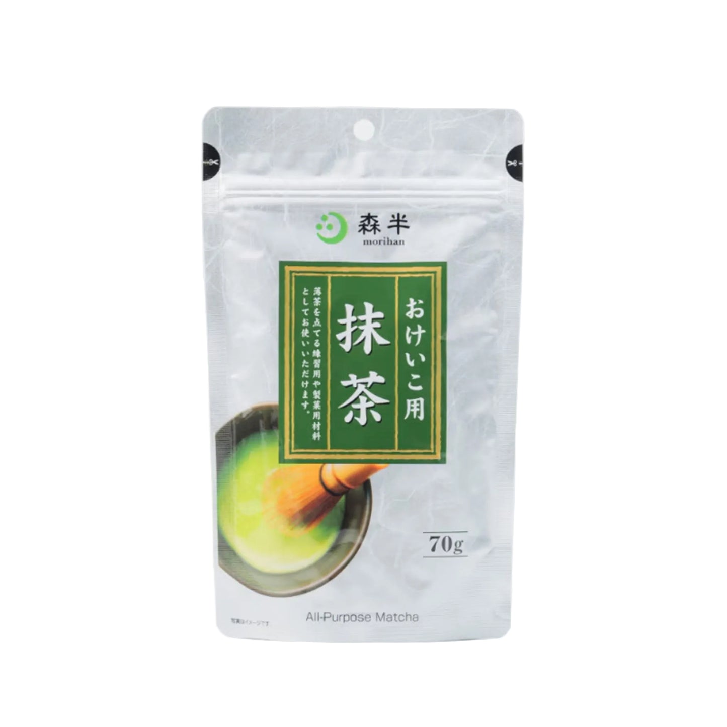 Tea package with green tea illustration and text on a white background