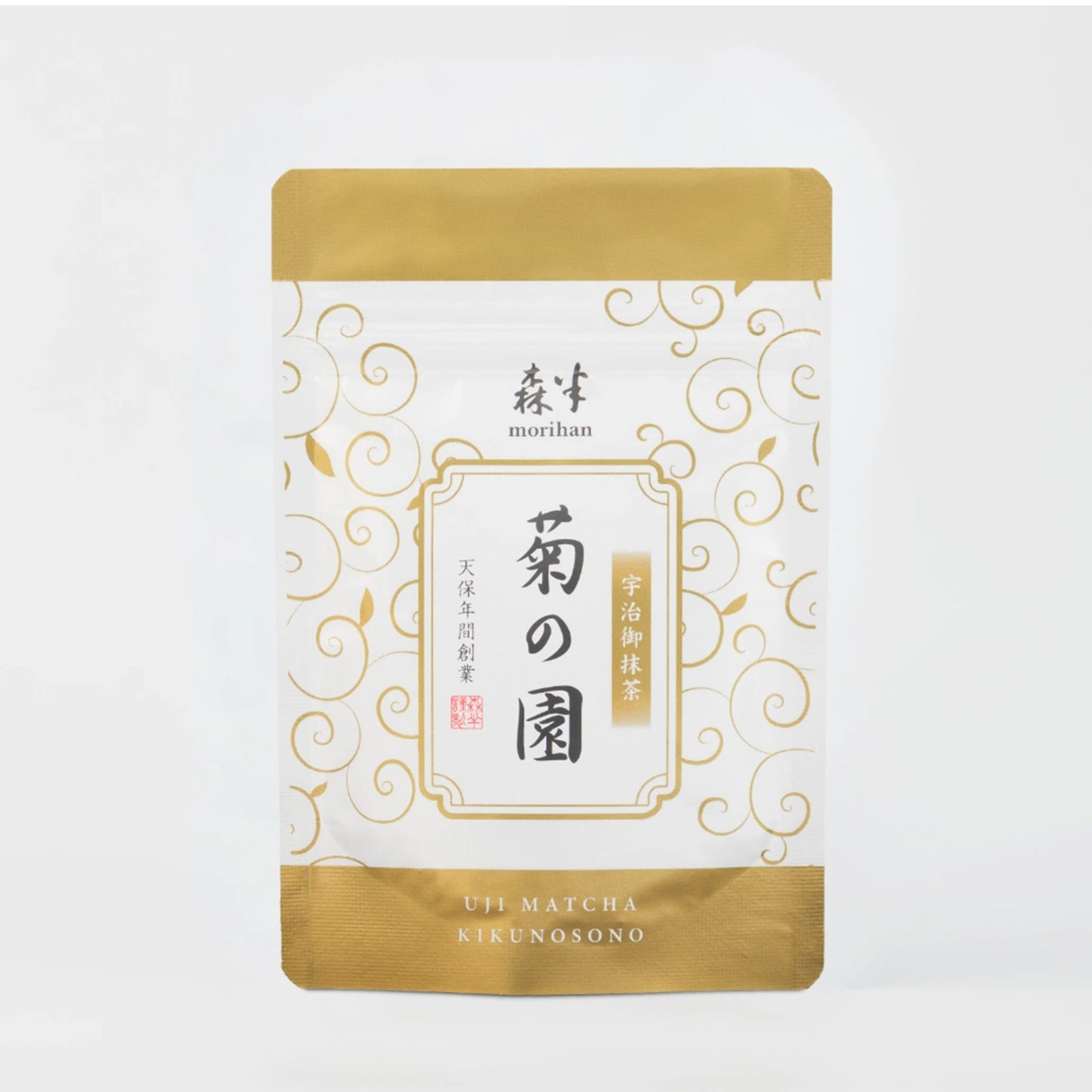 Morihan Uji Matcha Kikunoen 20g – Refined Uji Matcha Powder