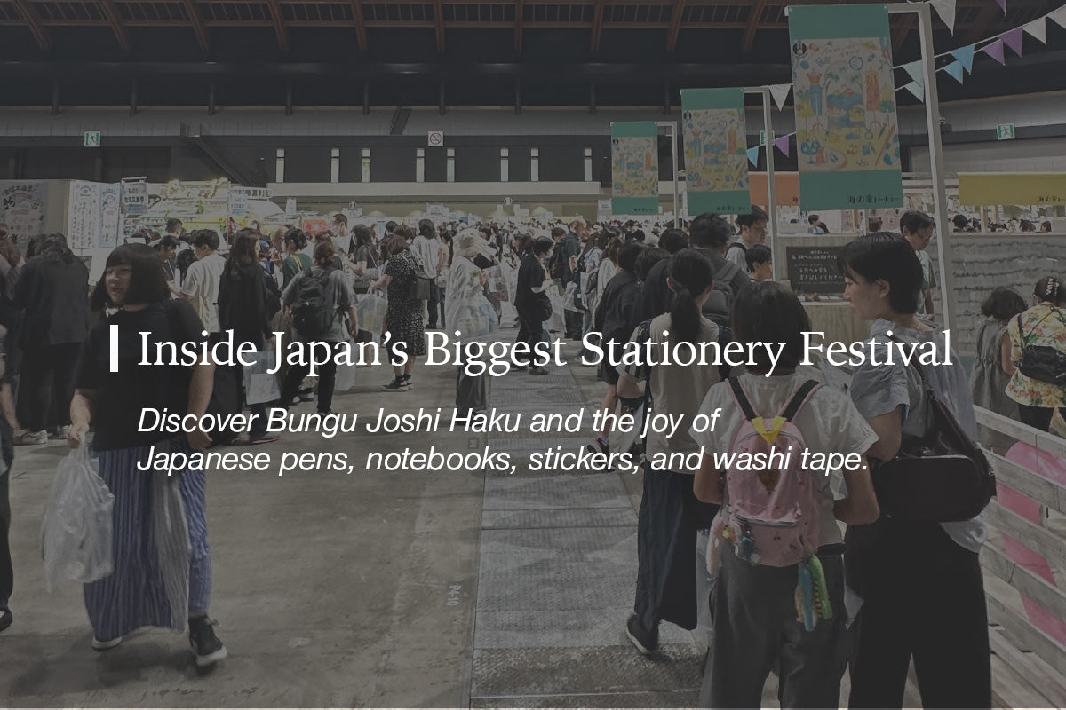 What Is Bungu Joshi Haku? Japan’s Biggest Stationery Festival Explained
