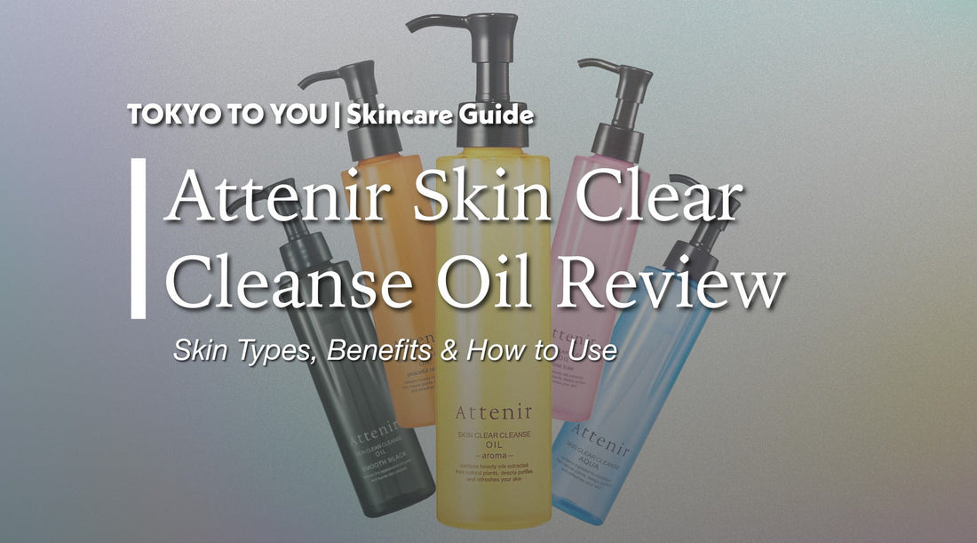 Attenir Skin Clear Cleanse Oil Review: Who Is It Best For?