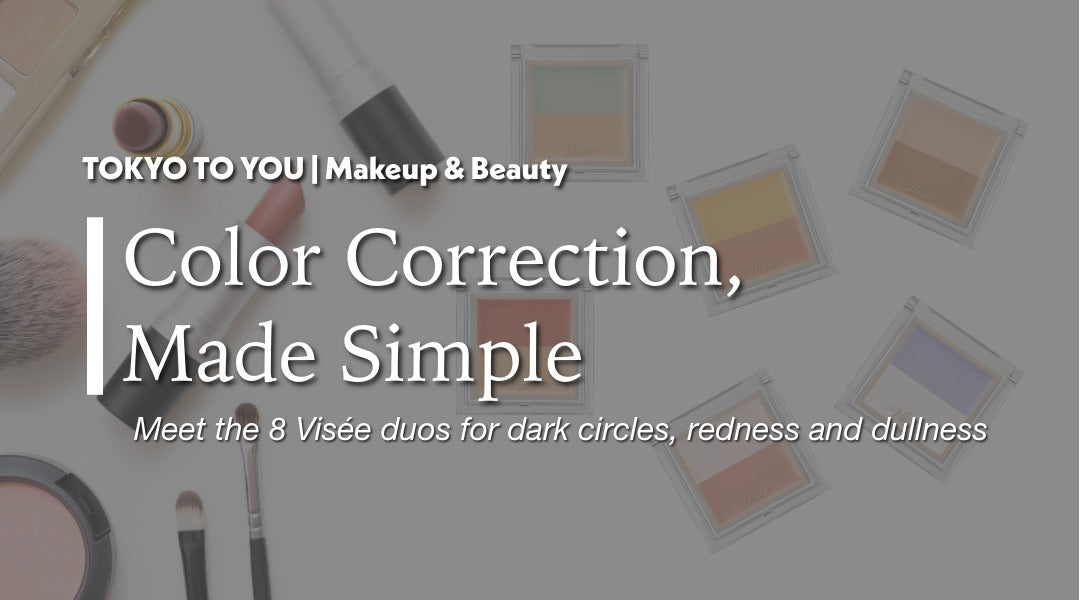 Visée Color Duo Trick Concealer: The Japanese Color-Correcting Secret for a Natural-Looking Base