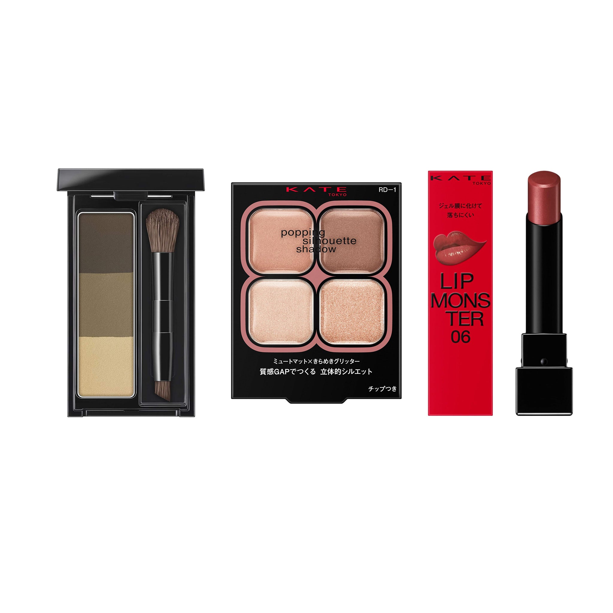 KATE Make-Up Collection – Tokyo To You