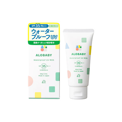 Alobaby Waterproof UV Milk SPF35 PA+++ (For Babies & Kids)