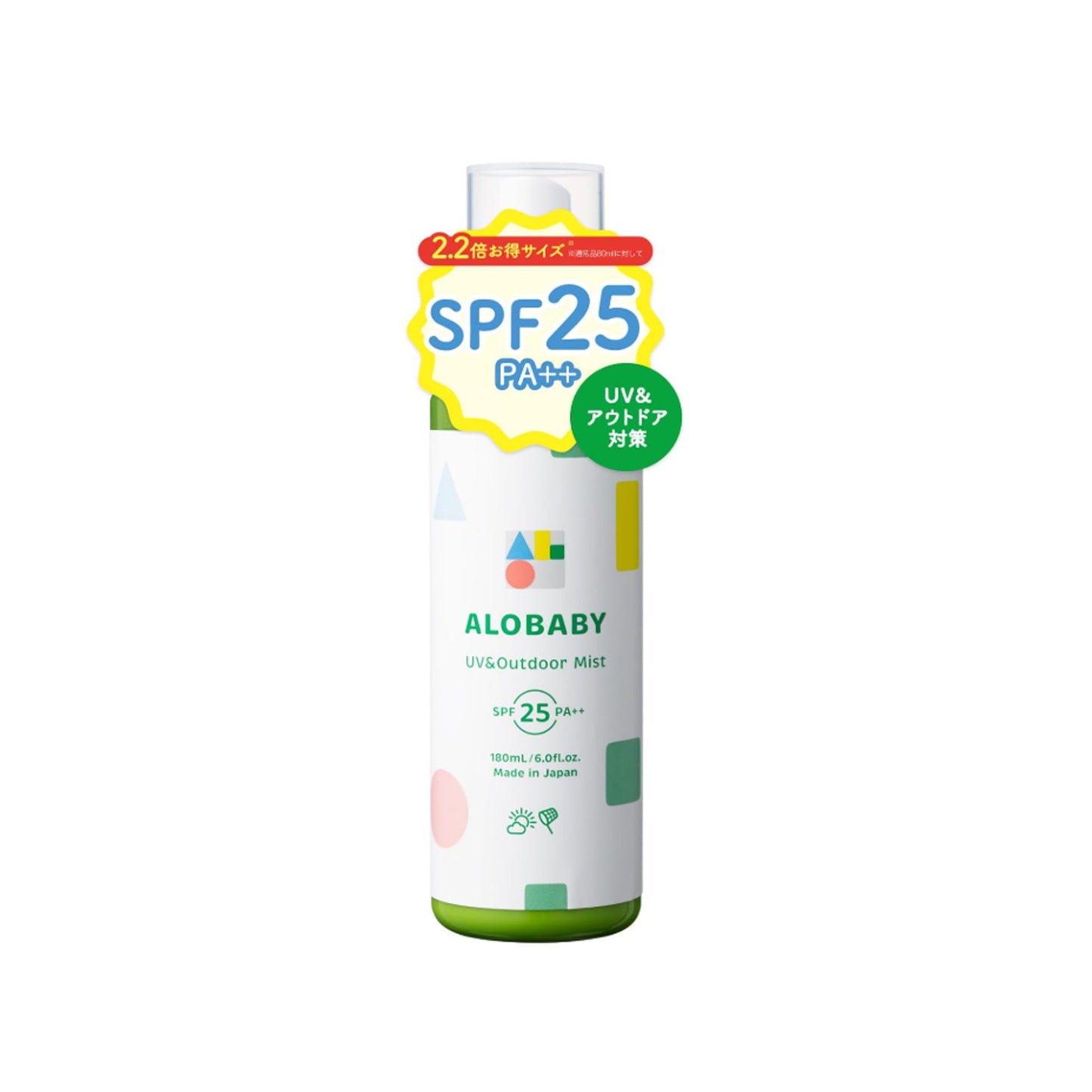 A bottle of Alobaby Sunscreen UV & Outdoor Mist with SPF 25, labeled organic and non-chemical.