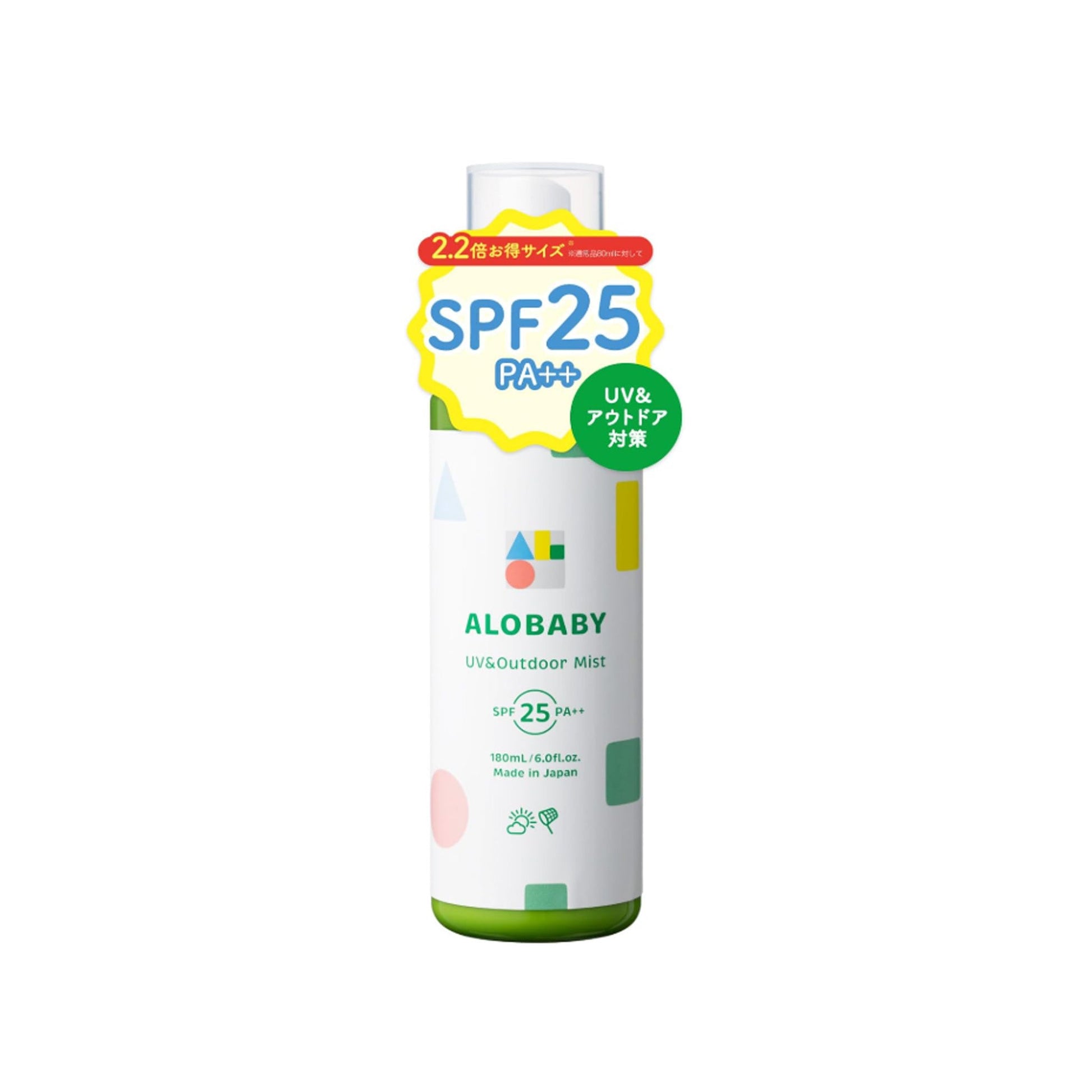 A bottle of Alobaby Sunscreen UV & Outdoor Mist with SPF 25, labeled organic and non-chemical.