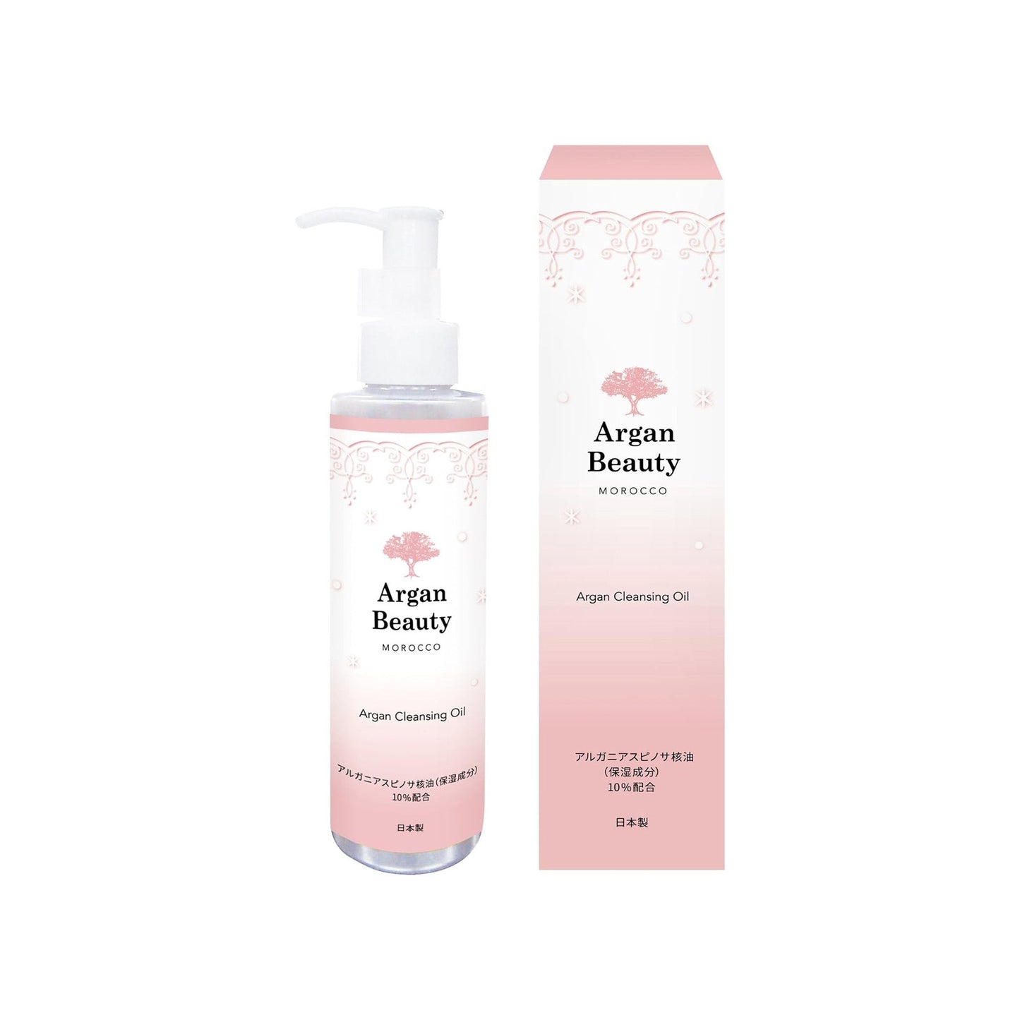 Argan Beauty (AGB) Cleansing Oil 150ml