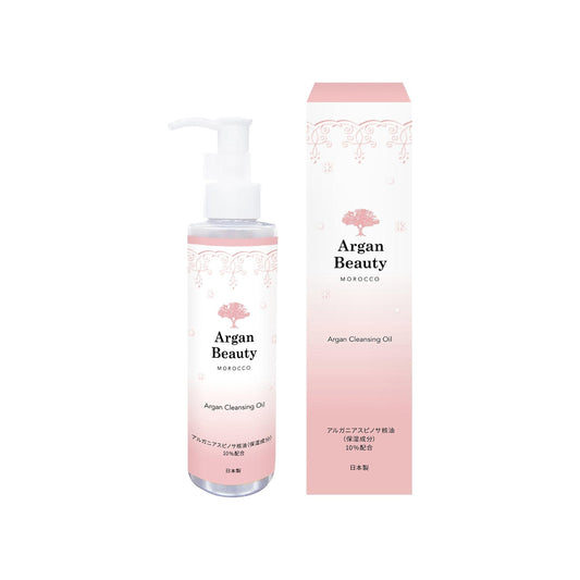 Argan Beauty (AGB) Cleansing Oil 150ml