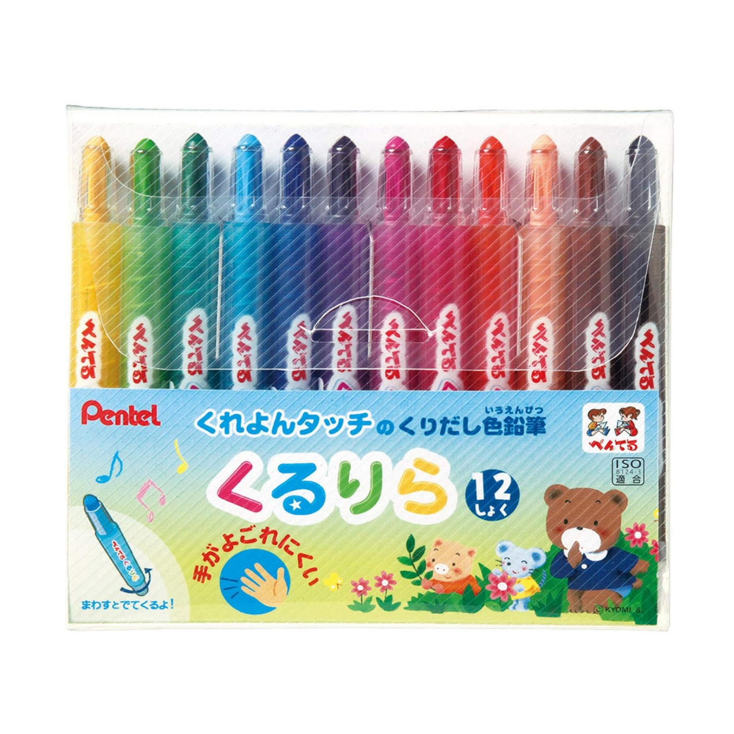Pentel Kururira Colored Pencils (Set of 12)