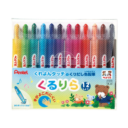 Pentel Kururira Colored Pencils (Set of 12)