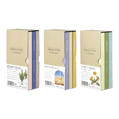 Tombow IROJITEN Color Dictionary (30 Colors)