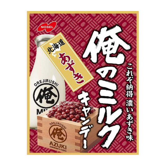 Nobel Ore no Milk Hokkaido Azuki (Red Bean) 80g