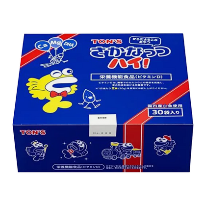 Ton's Saka Nuts High (10g x 30 bags)