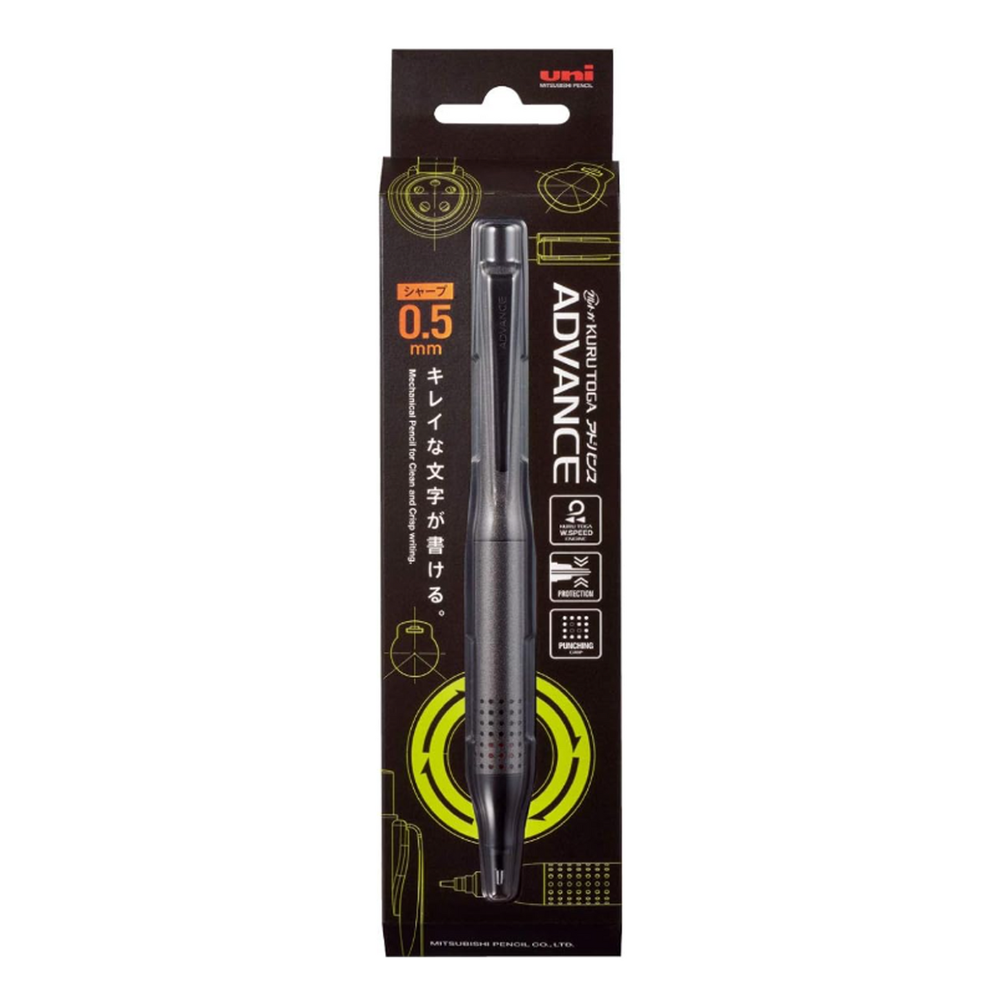 Mitsubishi Pencil Uni Kuru Toga Advance Mechanical Pencil 0.5mm
