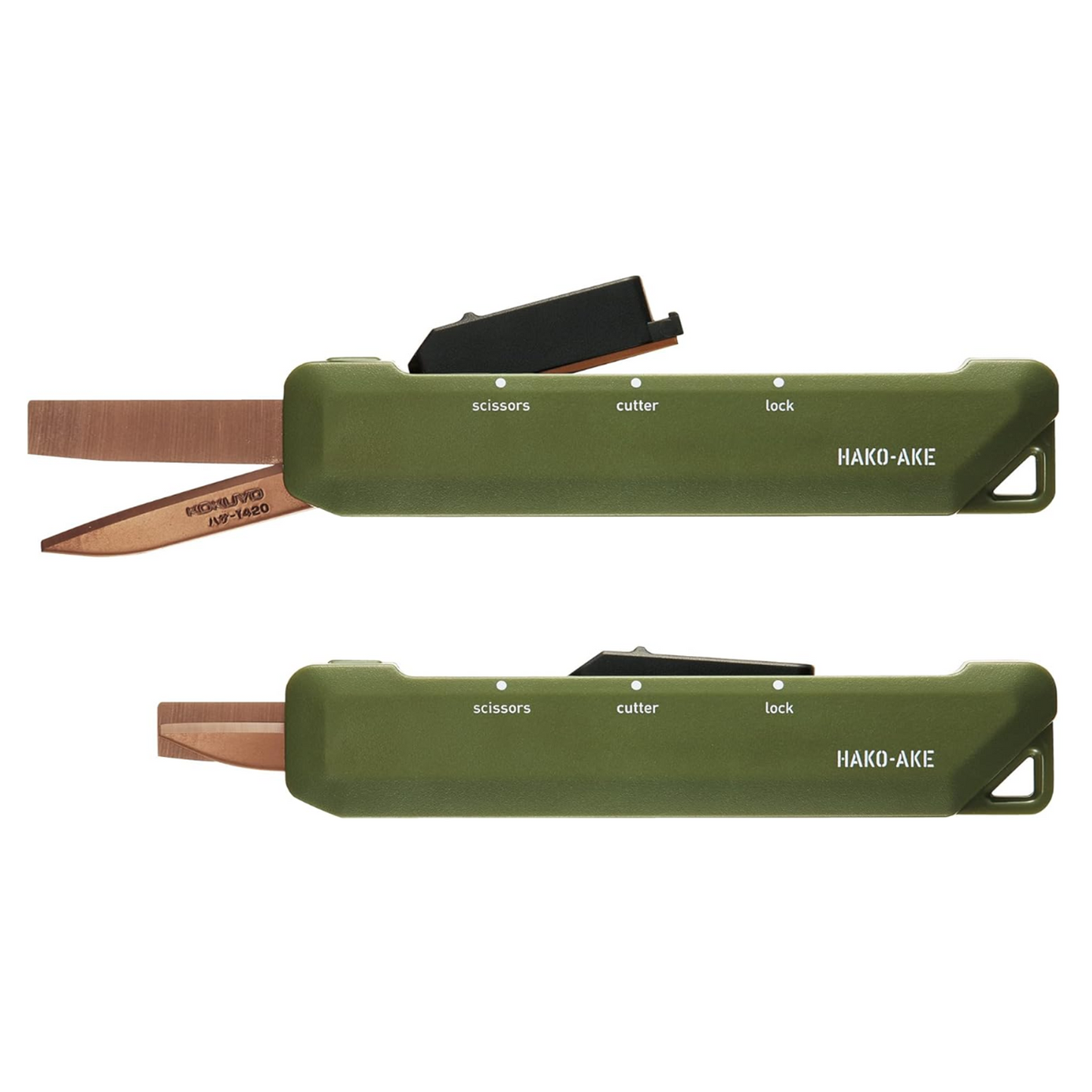 Hako-ake 2-Way Portable Scissors