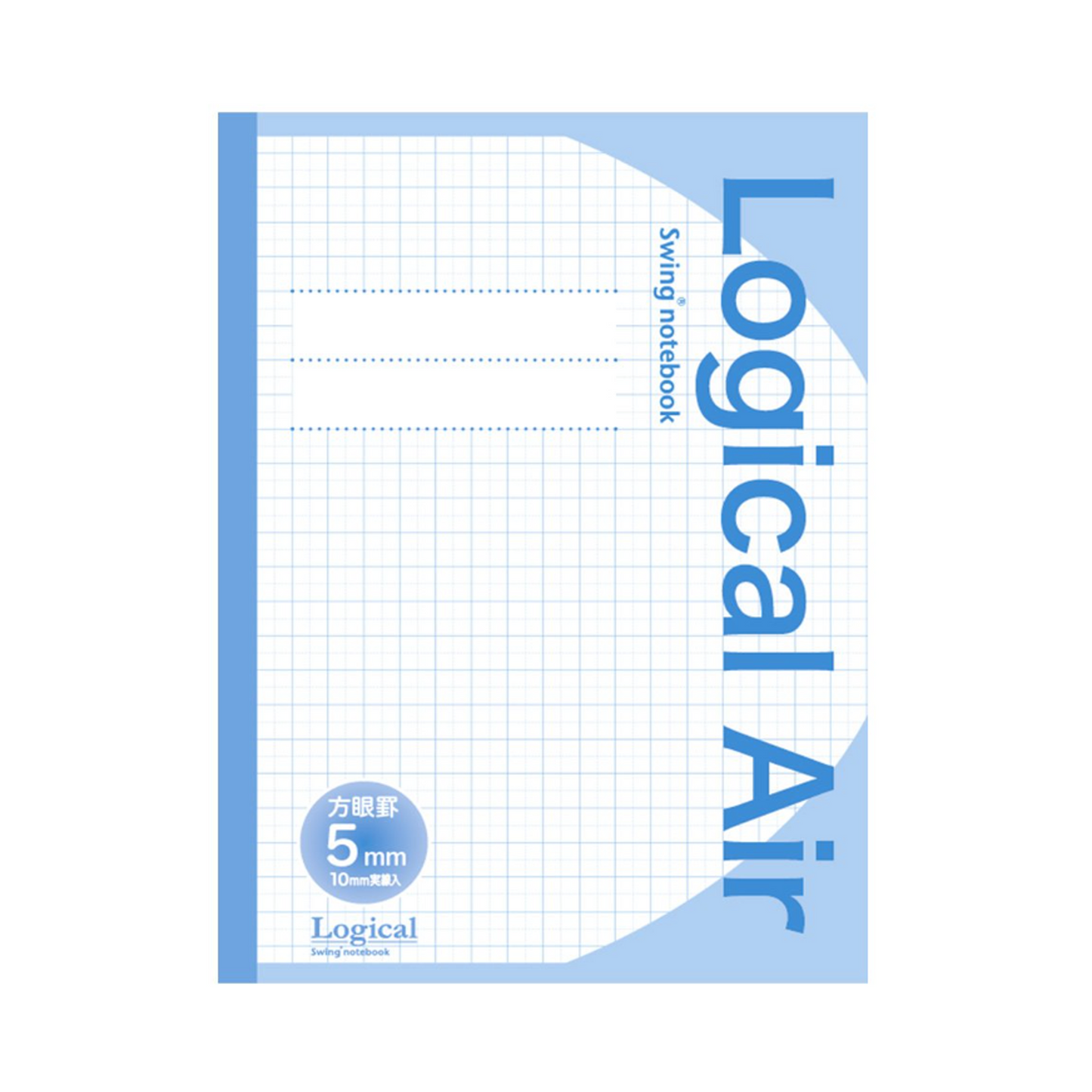 Nakabayashi Logical Air Lightweight & Swing Logical Antibacterial Cover Notebook B5, Square (5mm), B5 [Pack of 5]