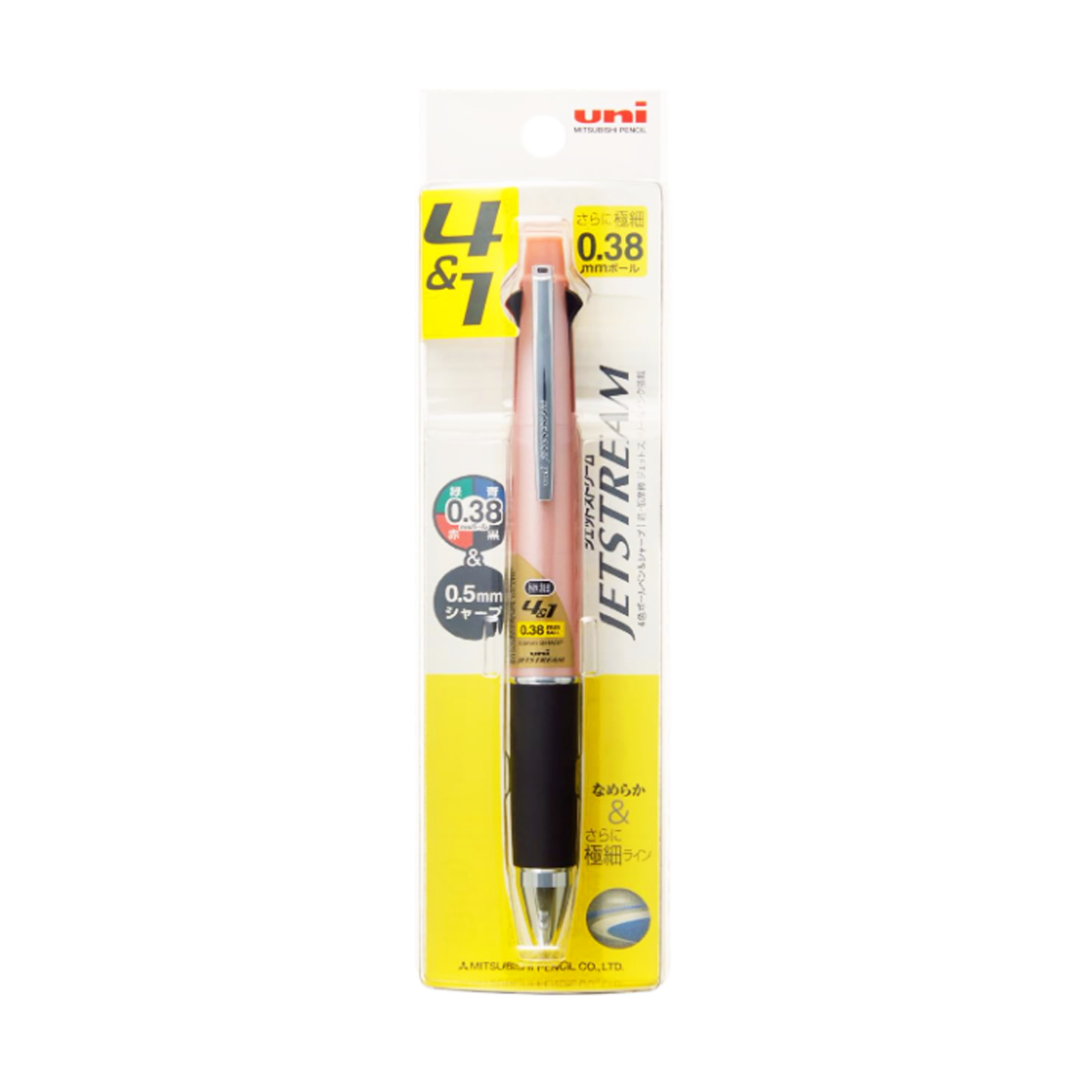 Mitsubishi Pencil Jetstream 4&1 Multi-Function Pen 0.38mm