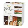 AGF Blendy Café Latory Stick Assortment (20 Sticks)