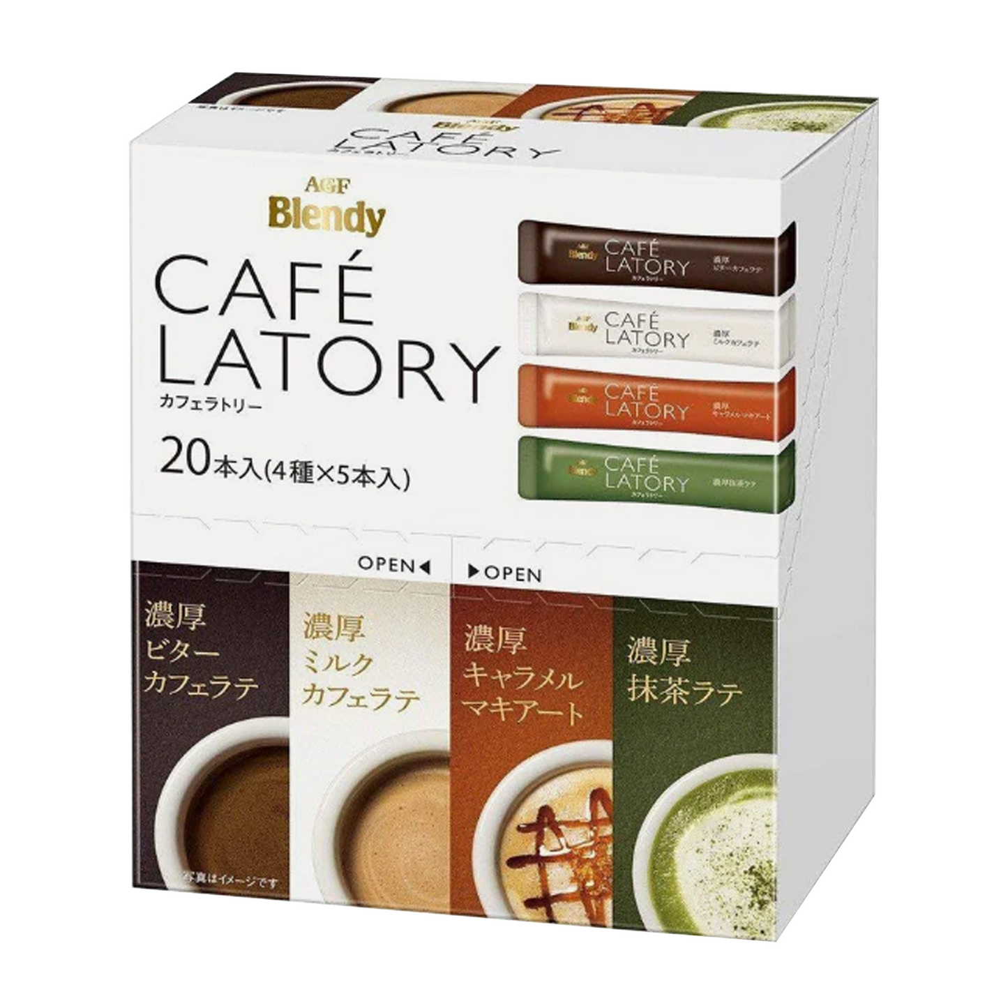 AGF Blendy Café Latory Stick Assortment (20 Sticks)
