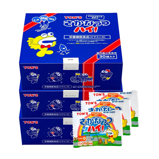 Ton's Saka Nuts High 10g [30 Packs]
