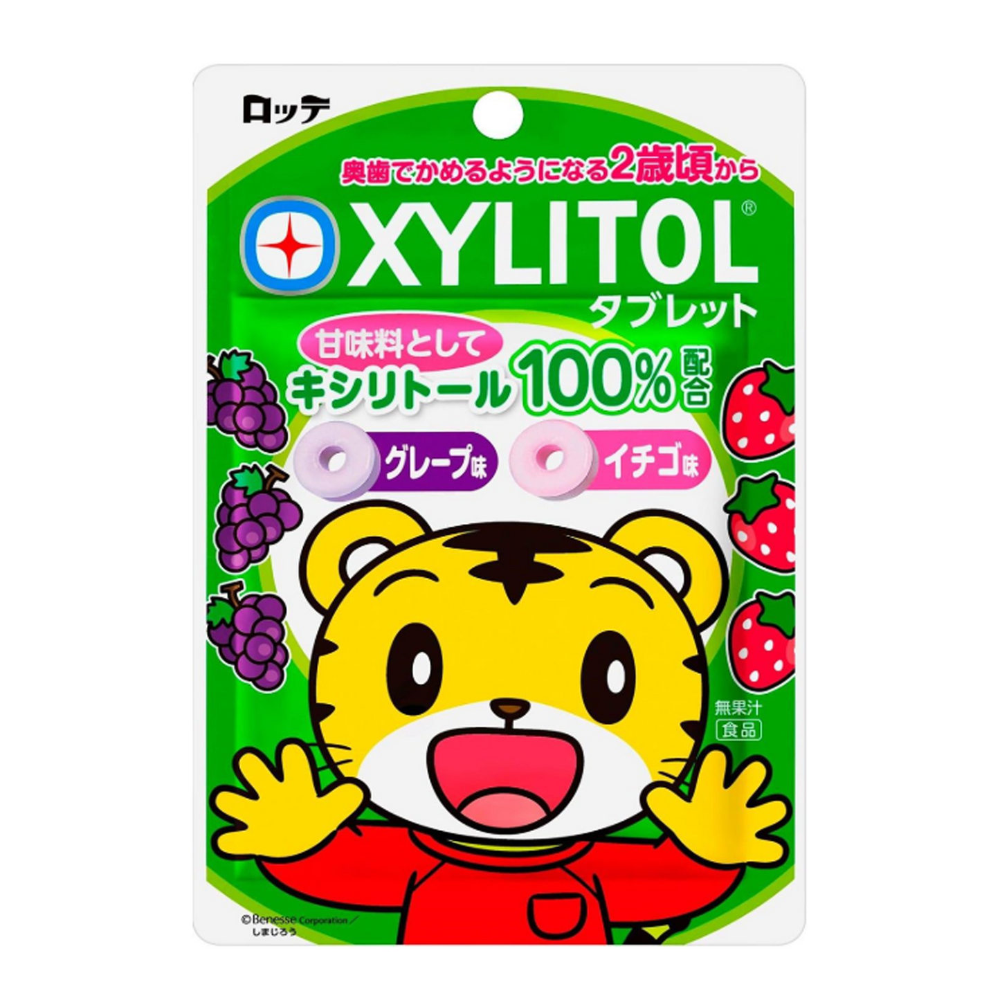 Lotte Shimajiro Xylitol Tablets (Grape & Strawberry) 30g [For Kids]
