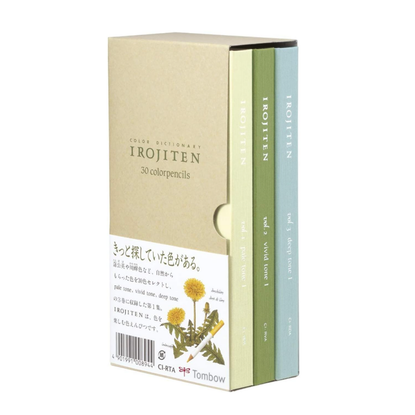 Tombow IROJITEN Color Dictionary (30 Colors)