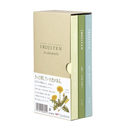 Tombow IROJITEN Color Dictionary (30 Colors)