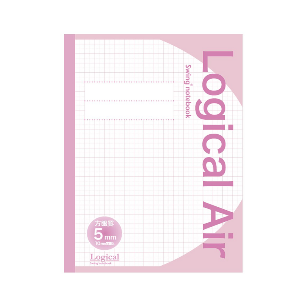 Nakabayashi Logical Air & Swing Logical Antibacterial Notebook Set – B5 (5 mm Square Grid, Pack of 5)