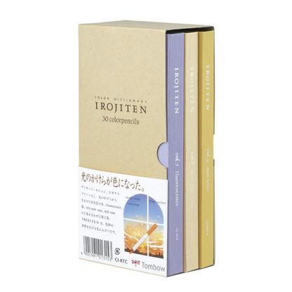 Tombow IROJITEN Color Dictionary (30 Colors)
