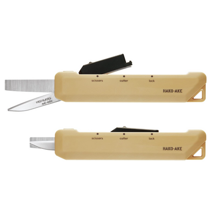 Hako-ake 2-Way Portable Scissors