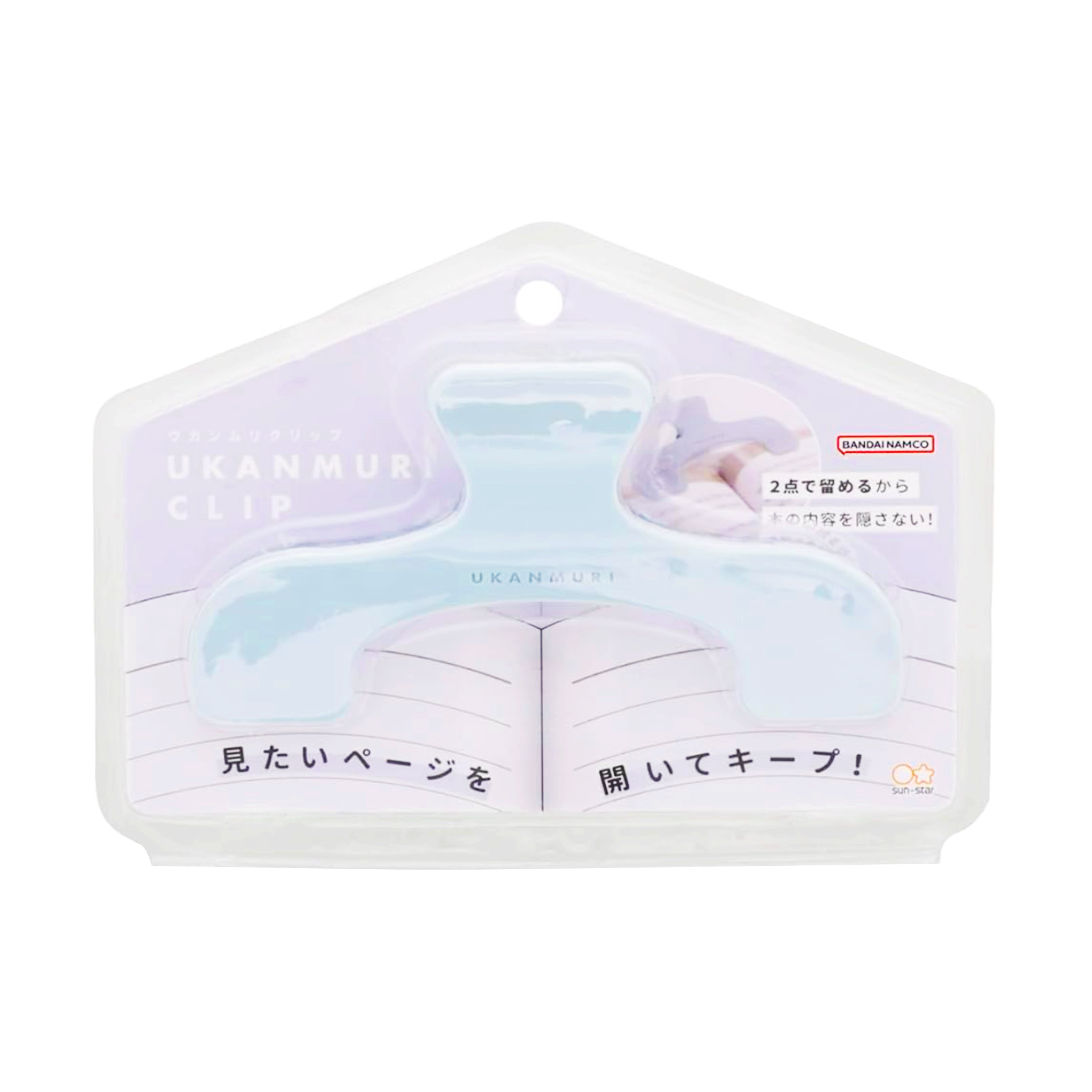 Sun-Star Ukanmuri Clip – Die-Cut Book Clip (Multiple Colors & Super Mario Designs)