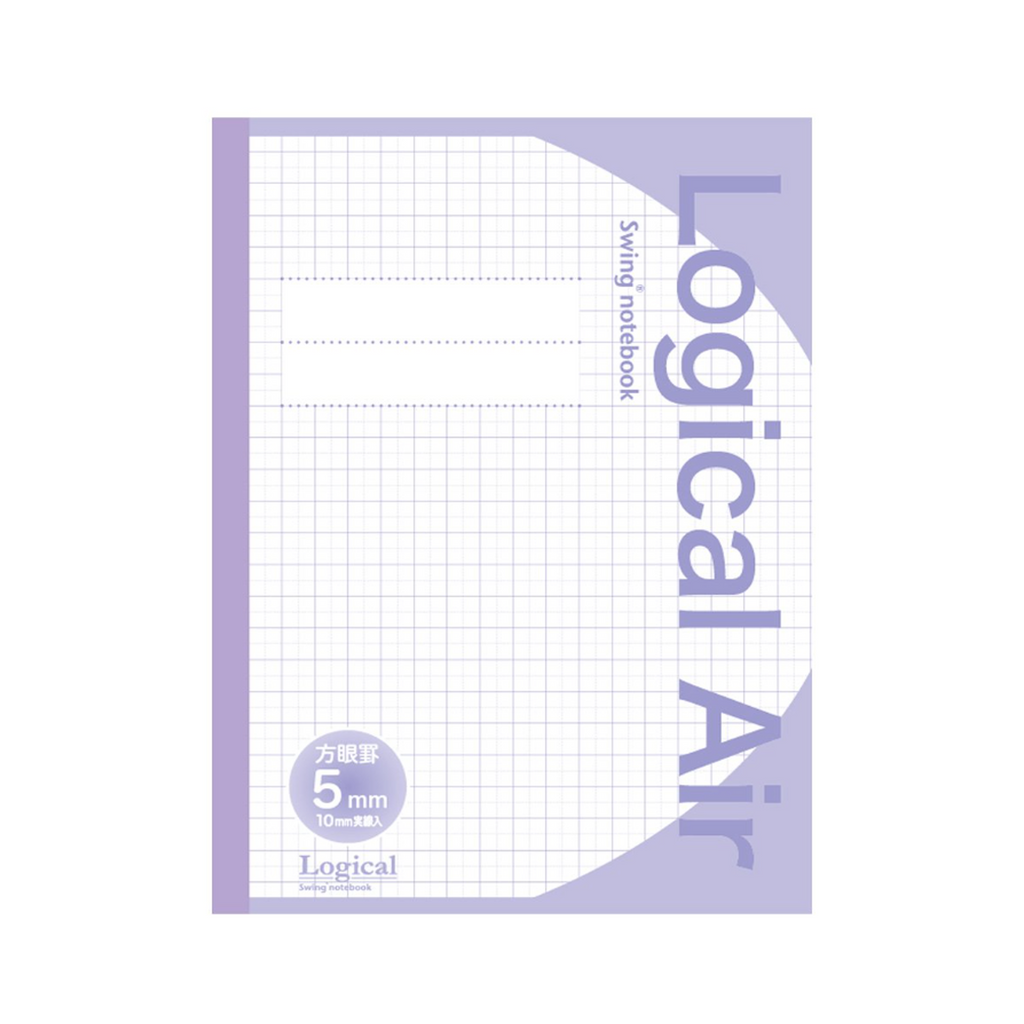 Nakabayashi Logical Air & Swing Logical Antibacterial Notebook Set – B5 (5 mm Square Grid, Pack of 5)