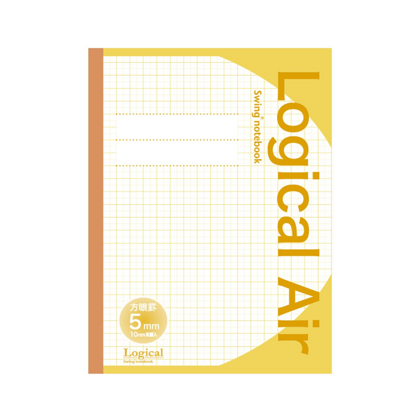 Nakabayashi Logical Air Lightweight & Swing Logical Antibacterial Cover Notebook B5, Square (5mm), B5 [Pack of 5]