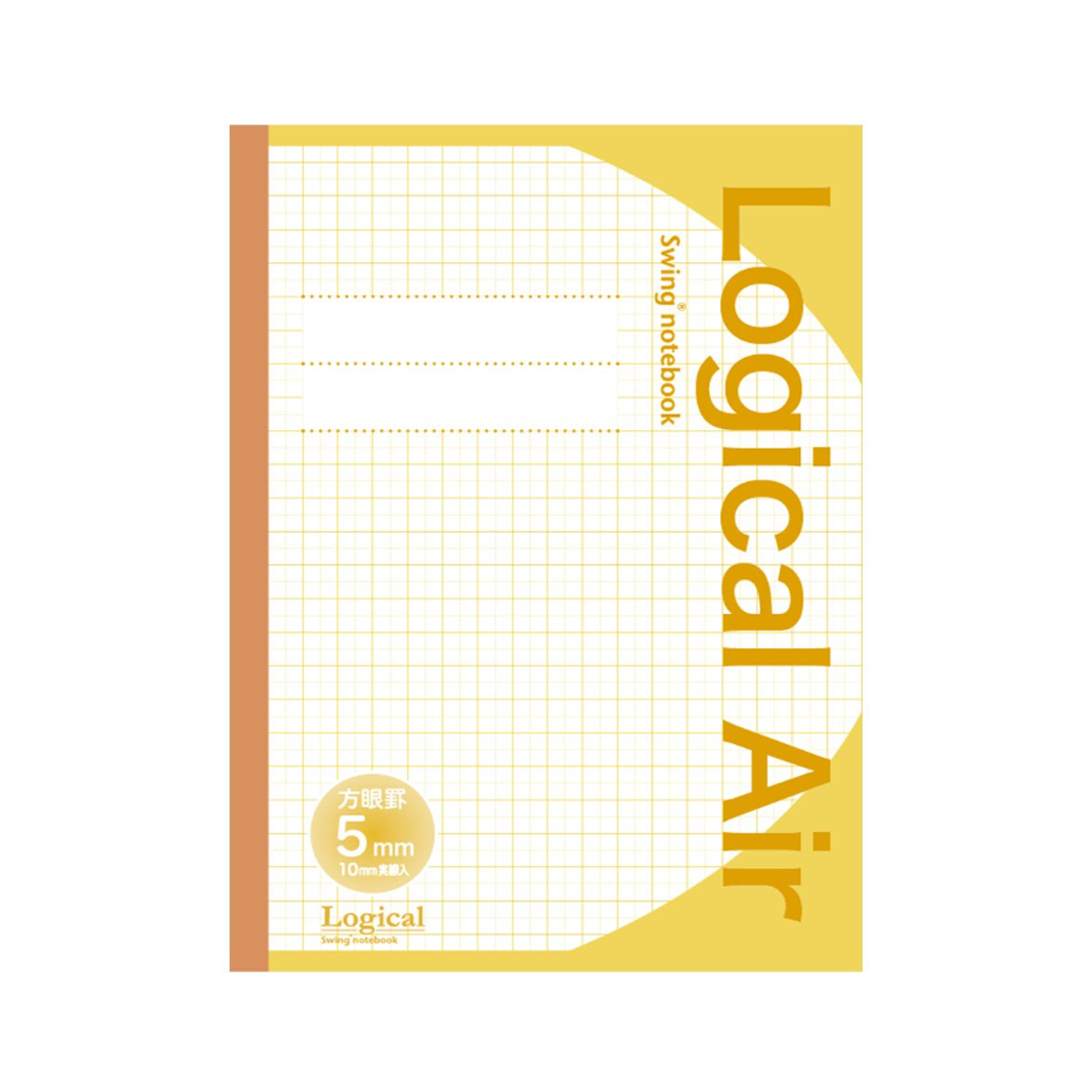 Nakabayashi Logical Air & Swing Logical Antibacterial Notebook Set – B5 (5 mm Square Grid, Pack of 5)