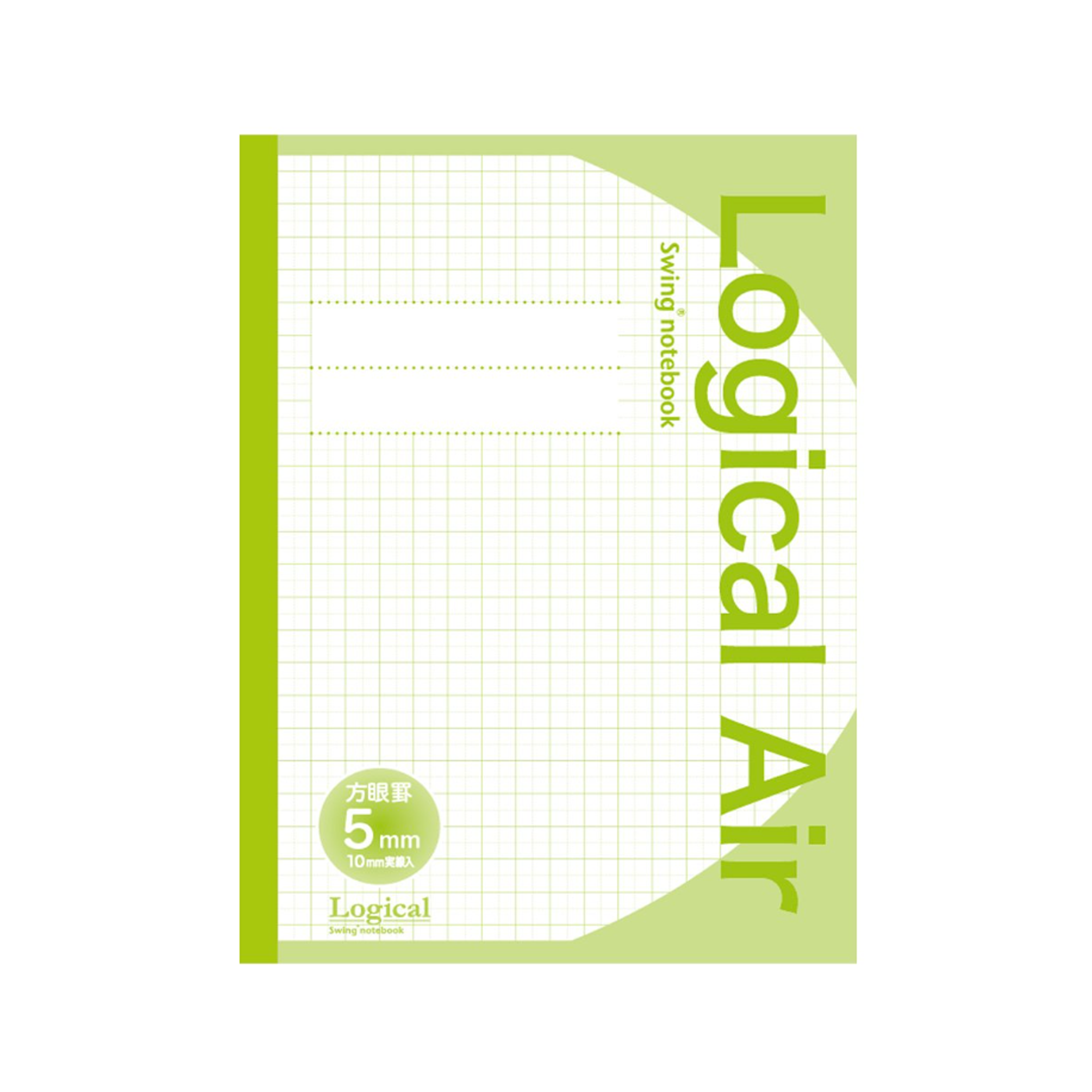 Nakabayashi Logical Air & Swing Logical Antibacterial Notebook Set – B5 (5 mm Square Grid, Pack of 5)
