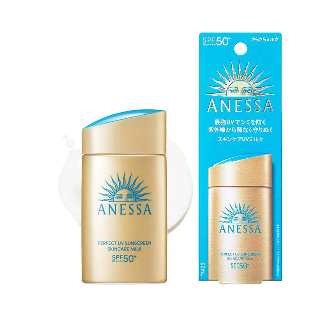 Anessa Perfect UV Skin Care Milk, NA, 2.4 fl oz (60 ml)